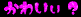 []AfR