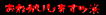 []AfR